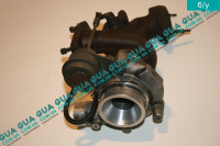 Турбина ( Компрессор наддува , турбокомпрессор )