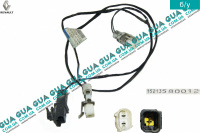 Электропроводка ( жгут проводов подсветки номерного знака ) задней двери / ляди / крышки багажника
