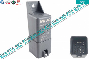 Реле свечей накала   