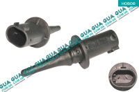 Датчик температуры окружающей среды / наружного воздуха