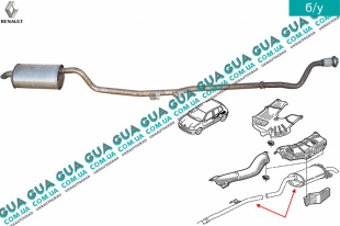 Глушитель ( выхлопная труба )   