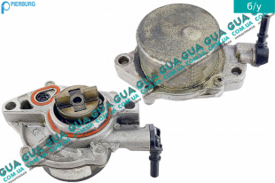 Вакуумный насос   