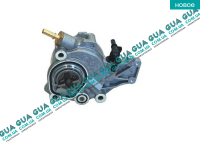 Вакуумный насос