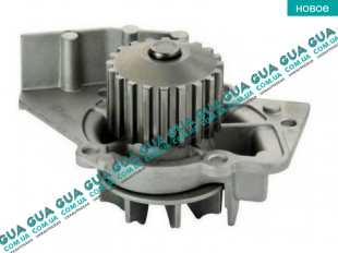 Водяной насос ( помпа )   