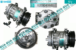 Компрессор кондиционера   