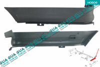 Клык бампера задний верхний левый Ford / ФОРД TRANSIT 2006- / ТРАНЗИТ 06- 2.3 V16 (2295 куб.см.)