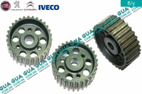 Шестерня ТНВД ( шкив , привод )