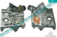 Передняя крышка двигателя ( корпус масляного фильтра )