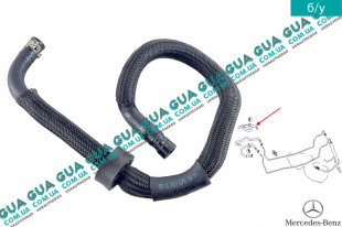 Патрубок / трубка топливной системы   