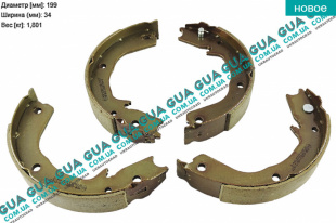 Колодки ручного тормоза Mitsubishi / МИТСУБИСИ PAJERO III 2000-2006 / ПАДЖЕРО 3 00-06 2.5TD 4WD (2477 куб.см.)