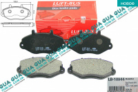 Тормозные колодки передние D15 Ford / ФОРД TRANSIT 1985-2000 / ТРАНЗИТ 85-00 2.0 (1993 куб.см)