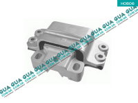 Подушка двигателя задняя левая ( без упаковки ) Seat / СЕАТ LEON 2005- 1.6 (1595 куб.см.)