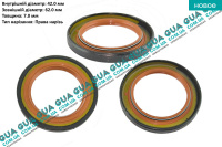 Сальник коленвала передний ( уплотняющее кольцо коленчатого вала ) 42х62х7