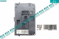 Электронный блок комфорта (  ЭБУ / BSC )