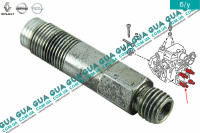 Трубка / штуцер топливной системы ТНВД