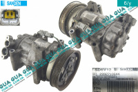 Компрессор кондиционера