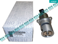 Клапан возврата ОГ / Клапан рециркуляции выхлопных газов / Клапан EGR / ЕГР 