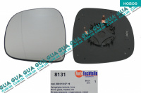 Вкладыш зеркала заднего вида левый с подогревом