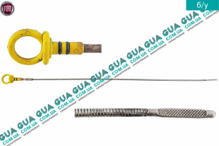 Щуп уровня масла ( рабочая длина 650 мм. )    