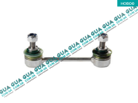 Tягa / стойка стабилизатора заднего