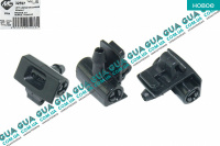 Распылитель омывателя лобового стекла ( форсунка ) 1шт