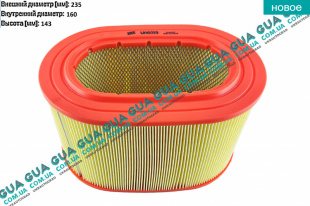 Воздушный фильтр   