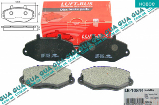 Тормозные колодки передние D15 Ford / ФОРД TRANSIT 1985-2000 / ТРАНЗИТ 85-00 2.0 (1993 куб.см)