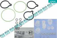 Ремкомплект топливного насоса высокого давления ТНВД