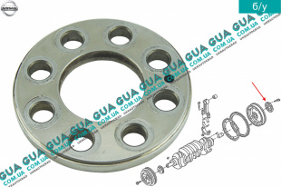 Шайба маховика сцепления ( пластина )   