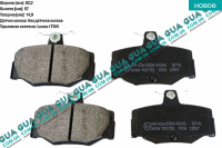 Тормозные колодки задние Nissan / НИССАН ALMERA N16 / АЛЬМЭРА Н16 2.2 DCI ( 2184 куб.см.)