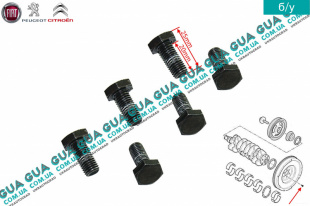 Болт / винт крепления маховика сцепления М9х1.25x20 ( комплект 6 шт. )   