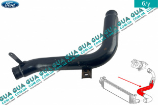 Патрубок / трубка интеркулера  ( металический )   