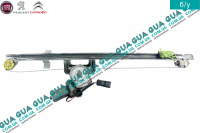 Стеклоподъемник передний левый электрический ( 2pin )