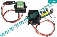 Реостат печки (резистор, регулятор оборотов печки, сопротивление) -AC