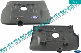 Декоративная крышка - накладка - защита двигателя верхняя Ford / ФОРД MONDEO III 2001-2007 / МОНДЕО 3 2.0TDCI (1998 куб.см.)