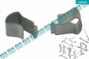 Фиксатор / скоба радиатора   