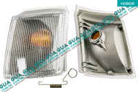 Указатель поворота левый белый поворотник ( с желтой вставкой под лампу ) Ford / ФОРД TRANSIT 1985-2000 / ТРАНЗИТ 85-00 2.9i (2935 куб.см)