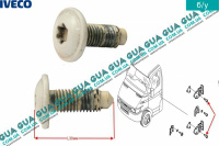 Болт / винт крепления петли двери
