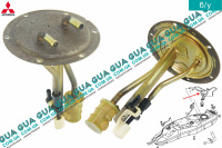 Топливозаборник топливного бака ( колба ) Mitsubishi / МИТСУБИСИ PAJERO III 2000-2006 / ПАДЖЕРО 3 00-06 3.2DI-D (3200 куб.см.)