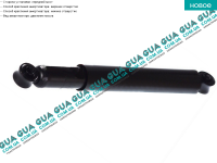 Амортизатор передний масляный ( стойка )