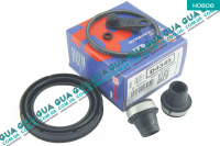 Ремкомплект переднего суппорта 54mm (с-ма BENDIX. BOSCH )