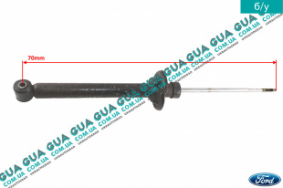 Амортизатор задний газовый ( стойка ) ( универсал )   