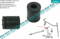 Сайлентблок стойки / амортизатора переднего верхней ( втулка ) 1шт.