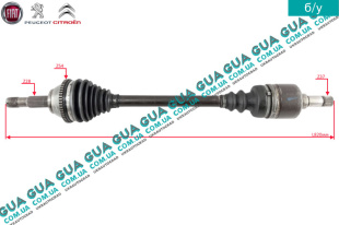 Полуось левая 28/37 R15 ( привод в зборе с шрусами c АБС / ABS )   