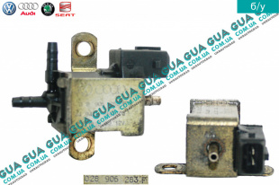 Клапан преобразователь давления ( управление ОГ , Клапан управления турбины / трансдьюсер )   