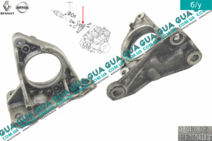 Кронштейн промвала ( подвесного подшипника / полуоси )   