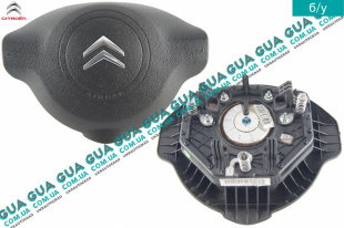 Подушка безопасности AirBag ( руль ) Citroen / СИТРОЭН JUMPY III 2007- / ДЖАМПИ 3 2.0HDI (1997куб.см.)