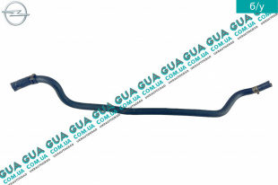 Патрубок / шланг системы охлаждения ( трубка от расширительного бачка к радиатору )   