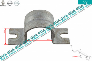 Кронштейн крепления переднего стабилизатора 1шт   
