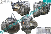 Коробка переключения передач механическая 6 ступенчатая ( КПП гидравлический выжим / Под выжимной подшипник на 3 болта )